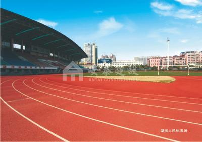 湖南省人民体育场