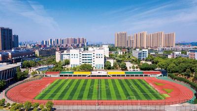 湖南工程职业技术学院