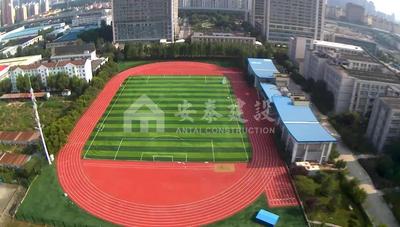 安徽医科大学